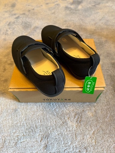 【新品】徳竹産業あゆみシューズ　ダブルマジックⅢ