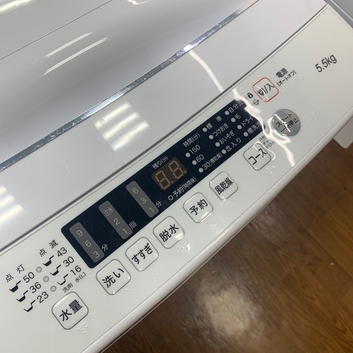 【軽トラ無料貸し出し】【Hisense】【全自動洗濯機】【トレファク所沢店】