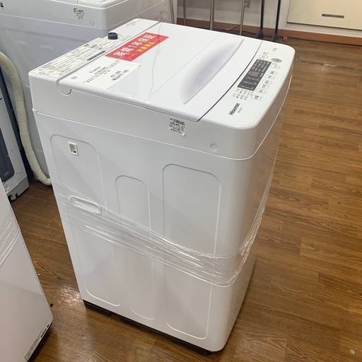 【軽トラ無料貸し出し】【Hisense】【全自動洗濯機】【トレファク所沢店】