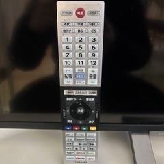 【早い者勝ち‼︎】50インチ　TOSHIBA  大型液晶テレビ　東芝の画像