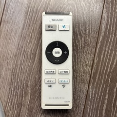 プラズマクラクター　温冷風機の画像