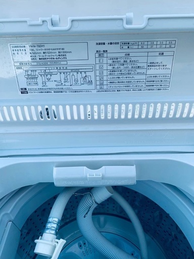 ?YAMADA 洗濯機  YWM-T60H1