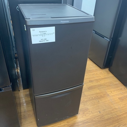 【軽トラ無料貸し出し】【Panasonic】【2ドア冷蔵庫】【トレファク所沢店】