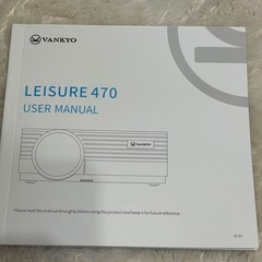 プロジェクター　リモコン付きの画像