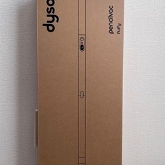 ダイソン　　最軽量掃除機の画像