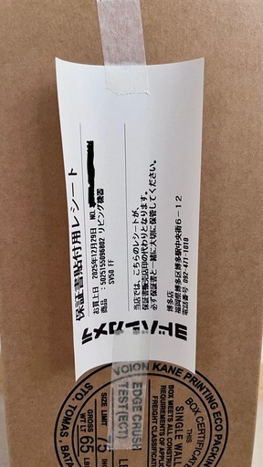 ダイソン　　最軽量掃除機