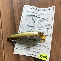 ルアー　フローティングミノー　ウッドの画像