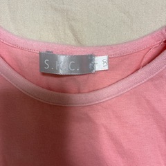 S.K.C. 130サイズ　ピンク　トップス　肩ヒラヒラの画像