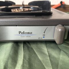 Paloma　パロマ　LPガス用　ガスホース付　ガステーブル　PA-E18F　の画像