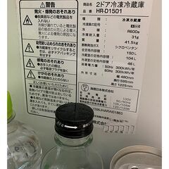 冷蔵庫　無料で差し上げますの画像