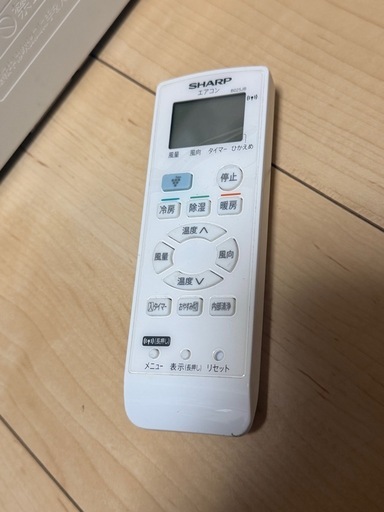 SHARP  エアコン【受け渡し者様決定】