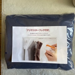 新品の遮光カーテンの画像