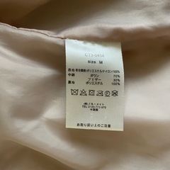 ダウンジャケットの画像