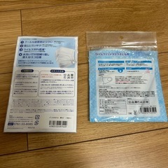 洗えるマスク　大人用&子ども用の画像