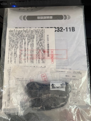 32型 液晶テレビ ドウシシャ