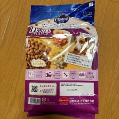 犬用　コンボ　11歳以上
の画像