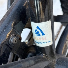 子供用自転車　24インチ　アサヒサイクルの画像