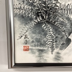 絵額（アルミ製）【町田市再生家具】253346の画像