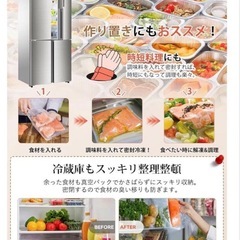 真空パック機 フードシーラー 95kPa強力吸引 乾湿両用 汁物対応 専用袋付きの画像