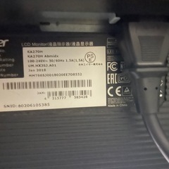 ディスプレ27インチの画像