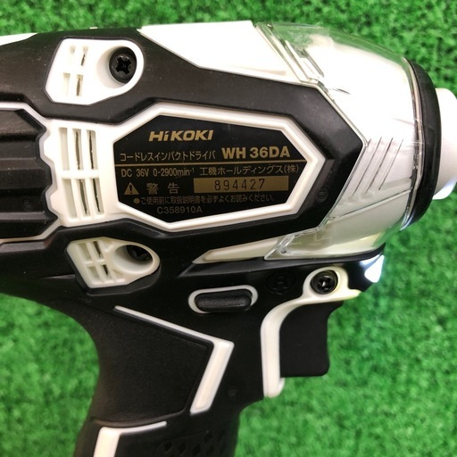 【店頭お渡し限定】(26-2-15)HiKOKI　コードレスインパクトドライバ　WH36DA　特別限定品　ホワイト＆ゴールド