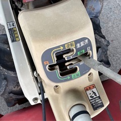 A-404★岐阜発　実働/動画有り/管理機/耕運機/歩行型トラクター/三菱/ミツビシマイボーイ△MMR65/農業機械/家庭菜園/現状品　R5.10/6★yの画像