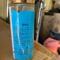 フレグランス香料　塗料臭転換剤の画像