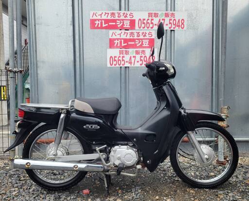 8573 ホンダ スーパーカブ AA04 実動 良好 整備済み 原付バイク売ります！！