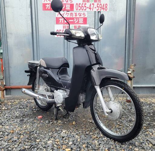 8573 ホンダ スーパーカブ AA04 実動 良好 整備済み 原付バイク売ります！！