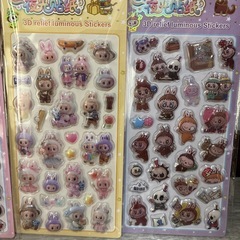 ラブブ 夜行シール ぷくぷくシール 立体シールの画像