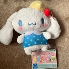 サンリオシナモロールぬいぐるみ大小2点サンリオグッズ付きの画像