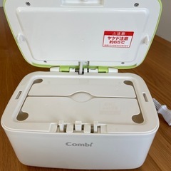 Combi おしりふきウォーマーの画像
