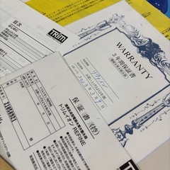 TRIM Refine 浄水器 取扱説明書付き
の画像