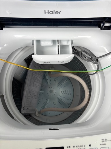 洗濯機　全自動洗濯機　縦型　ハイアール　Haier 5.5kg 一人暮らし用　美品　2023年製