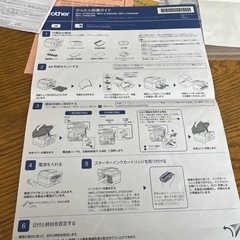 ジャンク？　brotherＡ3複合機　の画像