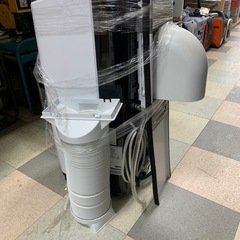 スポットクーラー　IRIS OHYAMA　IPP-2621G　2021年製の画像