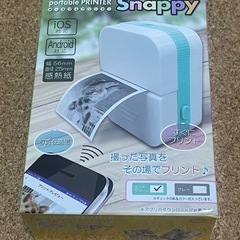 オリジナルシールも作れるスマホ用
ポータブルプリンターの画像