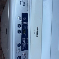 週末お買得品Panasonic 洗濯機の画像
