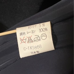 日本製シニア向けコートの画像