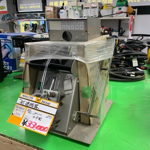 釘連結器　makita　RN500　コード式　100ｖ