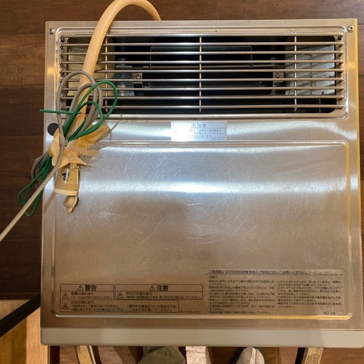 【Rinnai】業務用ガスオーブン　RCK-10AS