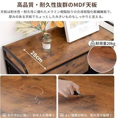 ❤️新品❤️ チェスト 洋タンス 収納チェスト 洋服収納 リビング 大容量 4段　おしゃれの画像