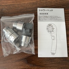 シャワーヘッド 節水 マイクロナノバブル シルバーの画像