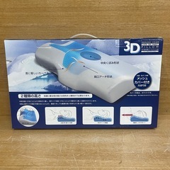【e49 枕】未使用3D 低反発クールジェル枕 カバー付きの画像