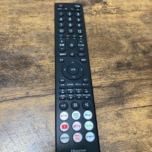 液晶テレビ50インチ