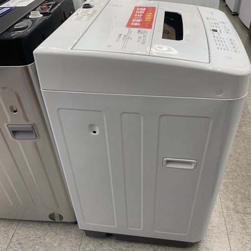 【家電1年保証対象商品！＋軽トラック無料貸出！】IRISOHYAMA 全自動洗濯機
