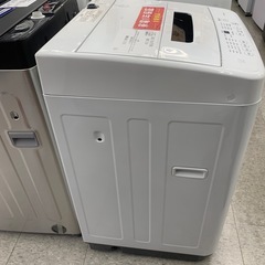 【家電1年保証対象商品！＋軽トラック無料貸出！】IRISOHYAMA 全自動洗濯機の画像