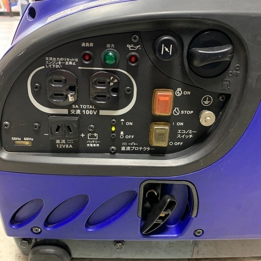 インバータ発電機　YAMAHA　EF900is
