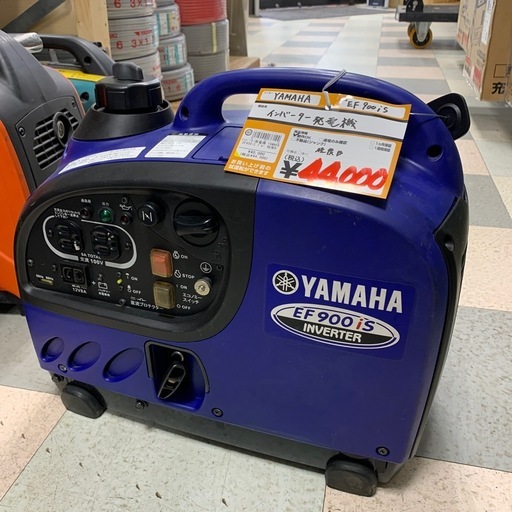 インバータ発電機　YAMAHA　EF900is