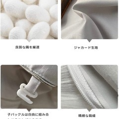 掛け布団 シルク100% の画像